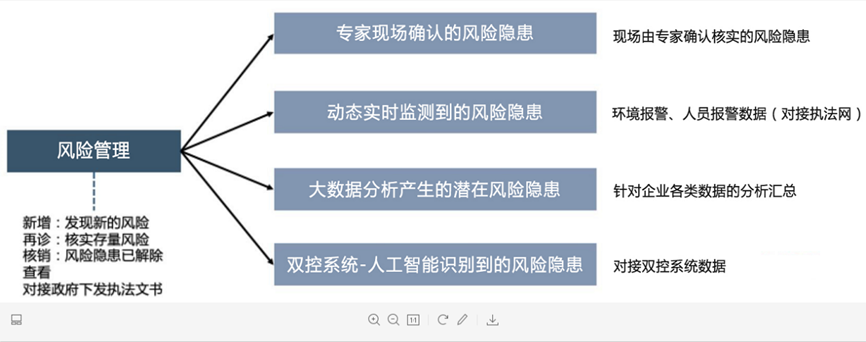 图片15.png